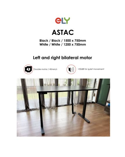 ASTAC Height Adjustable Standing Office Desk | Black