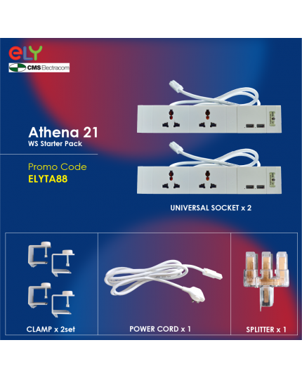 CMS Athena 21 | WS Starter Pack