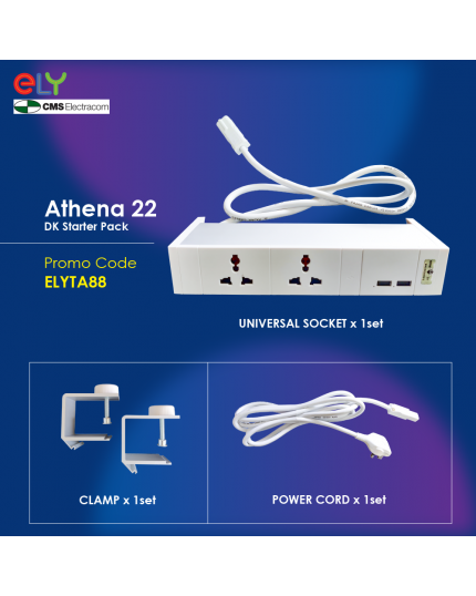 CMS Athena 22 | DK Starter Pack