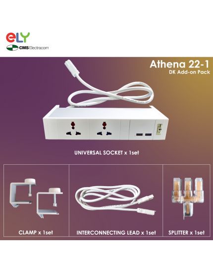 CMS Athena 22 | DK Add-on Pack