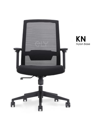 KN | Nylon Base Office Chair