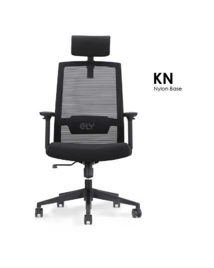 KN | Nylon Base Office Chair | Headrest