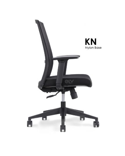 KN | Nylon Base Office Chair