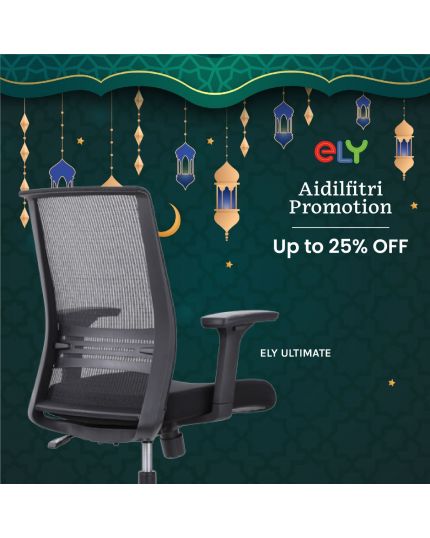 Ultimate 2 | Nylon Base Office Chair