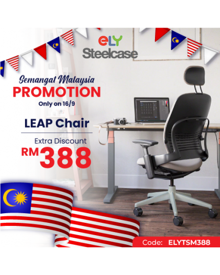 Steelcase Leap Ergonomic &amp; Adjustable Office Chair | Fabric | Headrest