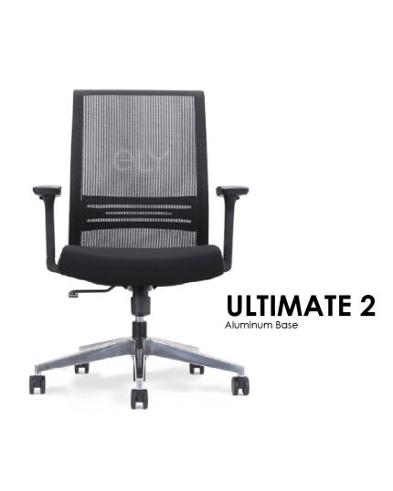 Ultimate 2 | Aluminum Base Office Chair