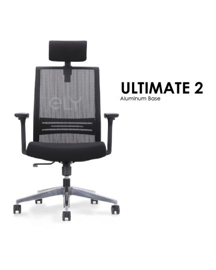 Ultimate 2 | Aluminum Base Office Chair | Headrest