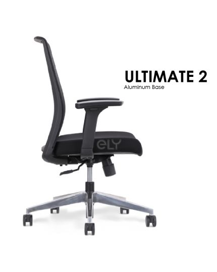 Ultimate 2 | Aluminum Base Office Chair