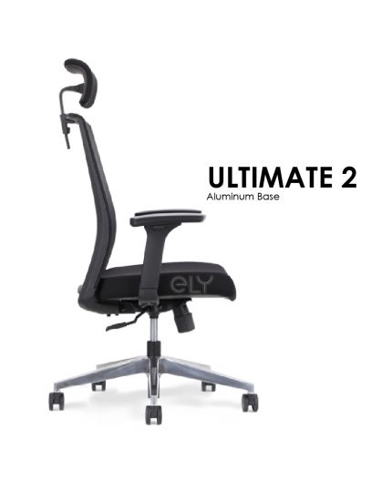 Ultimate 2 | Aluminum Base Office Chair | Headrest