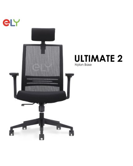 Ultimate 2 | Nylon Base Office Chair | Headrest