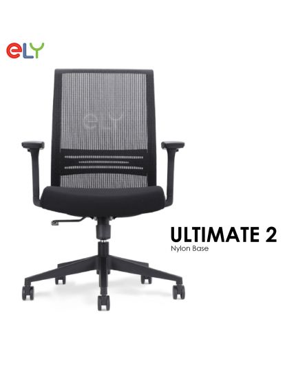 Ultimate 2 | Nylon Base Office Chair