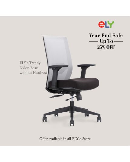 Trendy | Nylon Base Office Chair