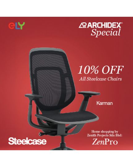 Steelcase Karman | Without Headrest