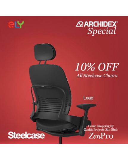 Steelcase Leap Ergonomic & Adjustable Office Chair | Fabric | Headrest