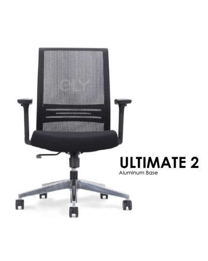 Ultimate 2 | Aluminum Base Office Chair