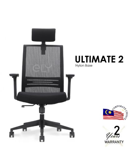 Ultimate 2 | Nylon Base Office Chair | Headrest