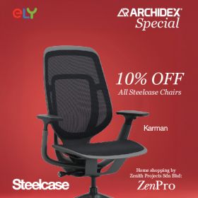 Steelcase Karman | Without Headrest 