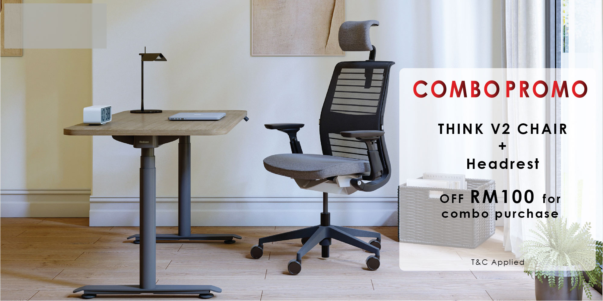 ELY Webstore | Office Furniture